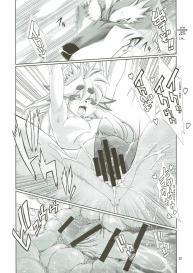 Mahou no Juujin Foxy Rena 10 #22