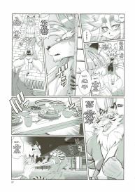 Mahou no Juujin Foxy Rena 10 #29