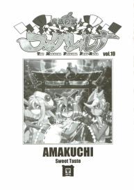 Mahou no Juujin Foxy Rena 10 #3