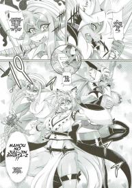 Mahou no Juujin Foxy Rena 10 #7