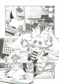 Mahou no Juujin Foxy Rena 10 #9