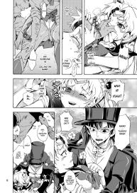 Bishoujo Senshi ni Oshioki! #7