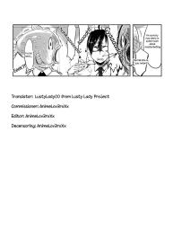 Bessatsu Comic Unreal Monster Musume Paradise Vol.4 #62