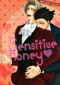 Sensitive Honey #1