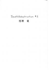 Death & Destruction #3 #3