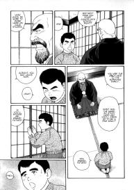 Gedou no Ie Chuukan | House of Brutes Vol. 2 Ch. 6 #3
