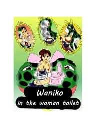 Waniko in the tabooed girl’s bathroom #1