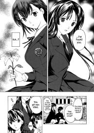 Kuroyuri Shoujo Vampire |  Vampire Girl Black Lily Ch. 1 – 2 #13