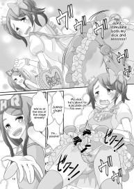Sensei! Girls Fes de Jojisou Shitemite! | Sensei! Try dressing up like a little girl in a Girls’ Festival! #14