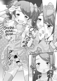 Sensei! Girls Fes de Jojisou Shitemite! | Sensei! Try dressing up like a little girl in a Girls’ Festival! #15