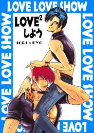 LOVE LOVE SHOW #1
