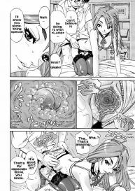Arui wa Mononoke Zenpen #6