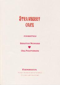 Strawberry Cake #24