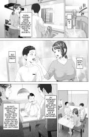 Kinjo Yuuwaku Daisandansan HenFriend’s Mother Middle part #53