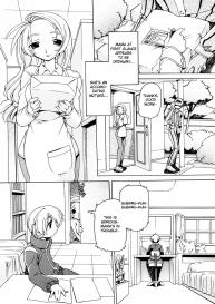 Zecchou Boshi 3 Ch. 2 #1