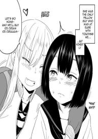 Nyotaika Homo chapters 1-6 #12