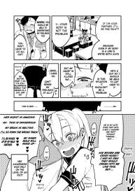 Nyotaika Homo chapters 1-6 #26