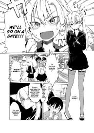 Nyotaika Homo chapters 1-6 #32