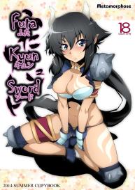 Futa Kyun Sword #2