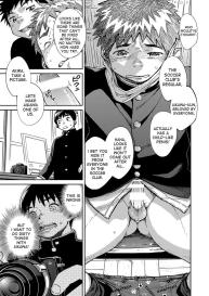 Manga Shounen Zoom Vol. 21 #11