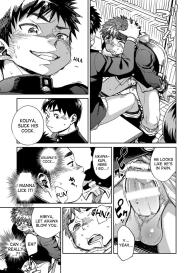 Manga Shounen Zoom Vol. 21 #15