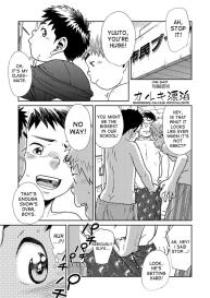 Manga Shounen Zoom Vol. 21 #21