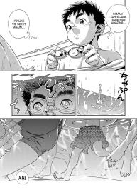Manga Shounen Zoom Vol. 21 #23