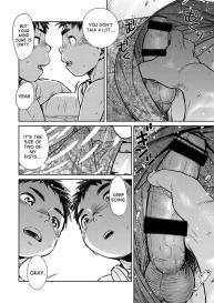 Manga Shounen Zoom Vol. 21 #28