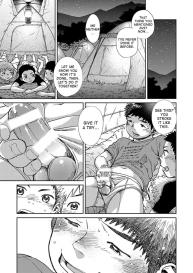 Manga Shounen Zoom Vol. 21 #41