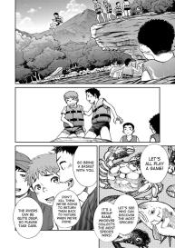 Manga Shounen Zoom Vol. 21 #44