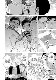 Manga Shounen Zoom Vol. 21 #48
