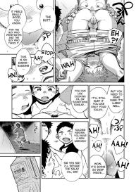 Manga Shounen Zoom Vol. 21 #55