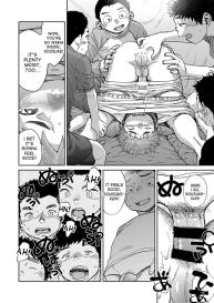 Manga Shounen Zoom Vol. 21 #56