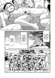 Manga Shounen Zoom Vol. 21 #63