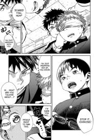Manga Shounen Zoom Vol. 21 #9