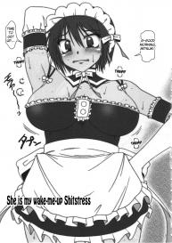 Choufun Maid | Super Horny Maid #12