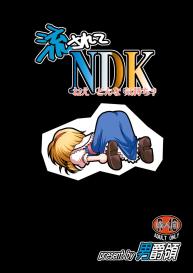 Nagasarete NDK #1