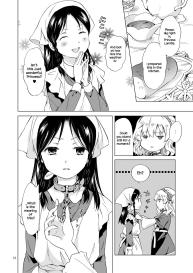 Himechan | The Princess and the Slave #17