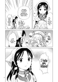 Himechan | The Princess and the Slave #45