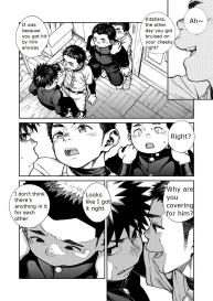Manga Shounen Zoom Vol. 27 #10