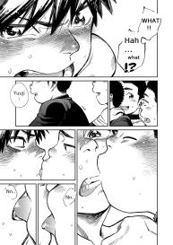 Manga Shounen Zoom Vol. 27 #17