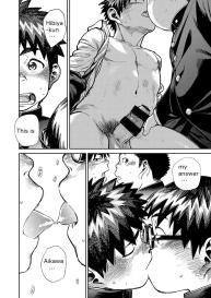 Manga Shounen Zoom Vol. 27 #18