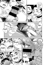 Manga Shounen Zoom Vol. 27 #19