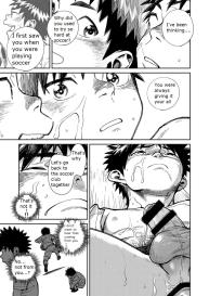 Manga Shounen Zoom Vol. 27 #23