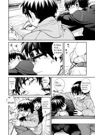 Manga Shounen Zoom Vol. 27 #34