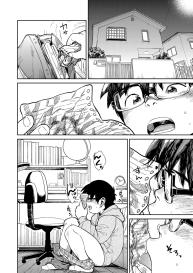 Manga Shounen Zoom Vol. 27 #38