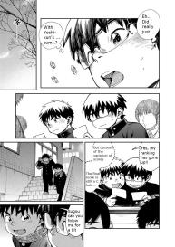 Manga Shounen Zoom Vol. 27 #39