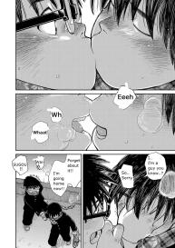Manga Shounen Zoom Vol. 27 #44