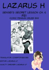 Sensei no Himitsu Jugyou | Sensei’s Secret Lesson Ch. 1-6 #113