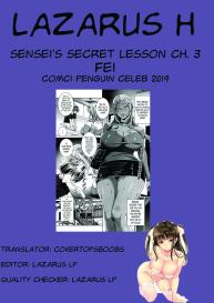 Sensei no Himitsu Jugyou | Sensei’s Secret Lesson Ch. 1-6 #62